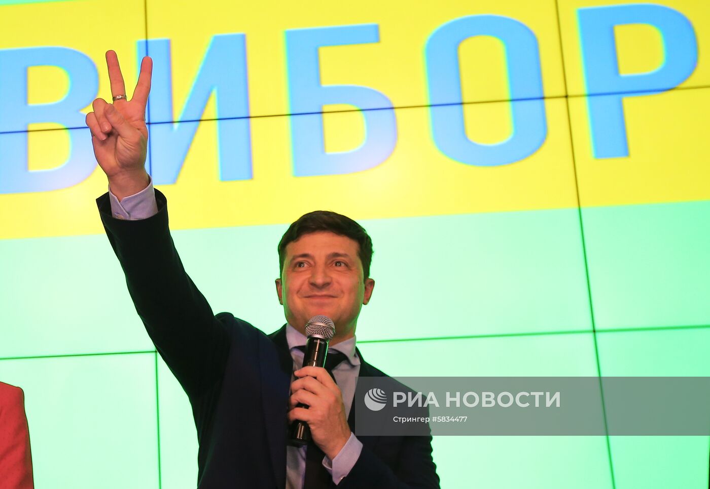 Президентские выборы на Украине