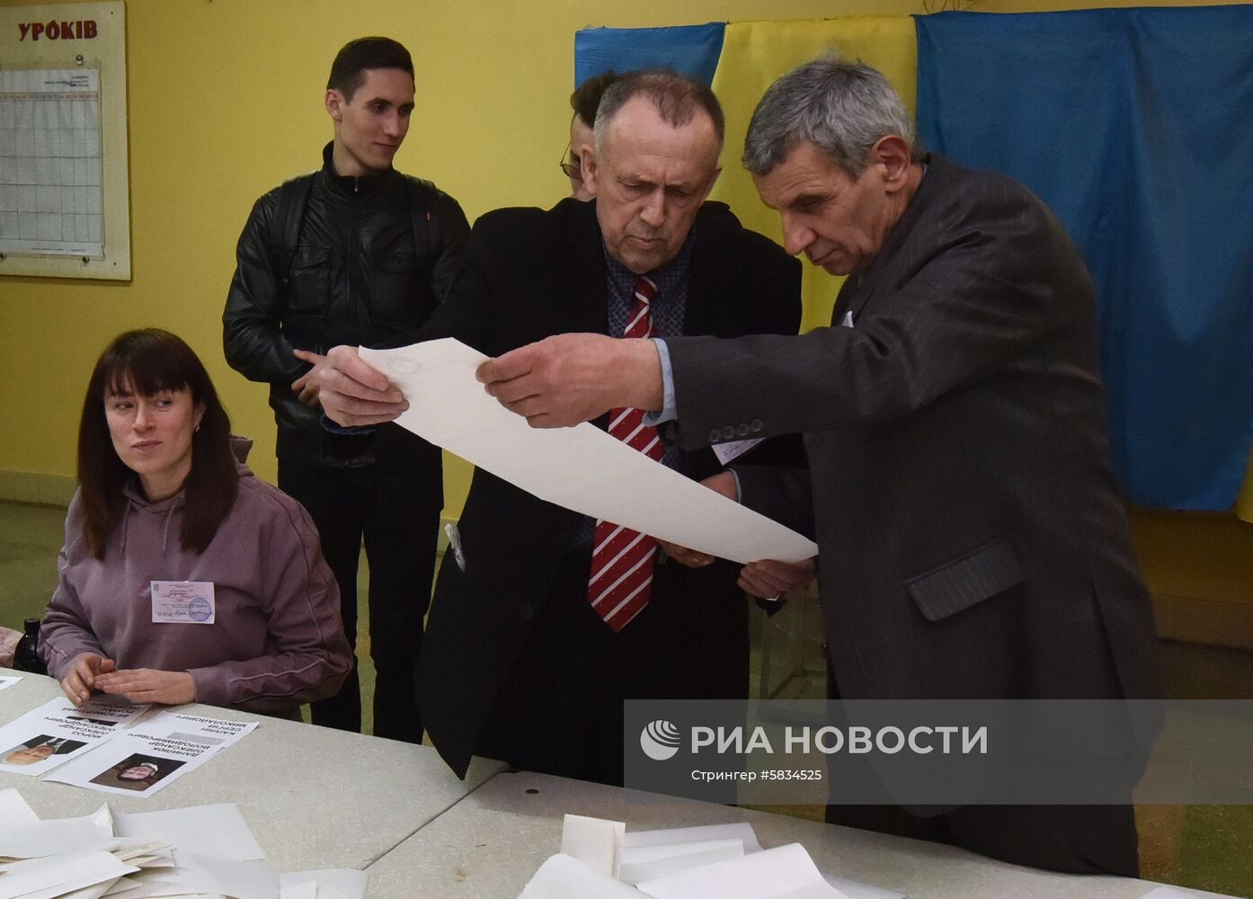 Подсчёт голосов на выборах президента Украины