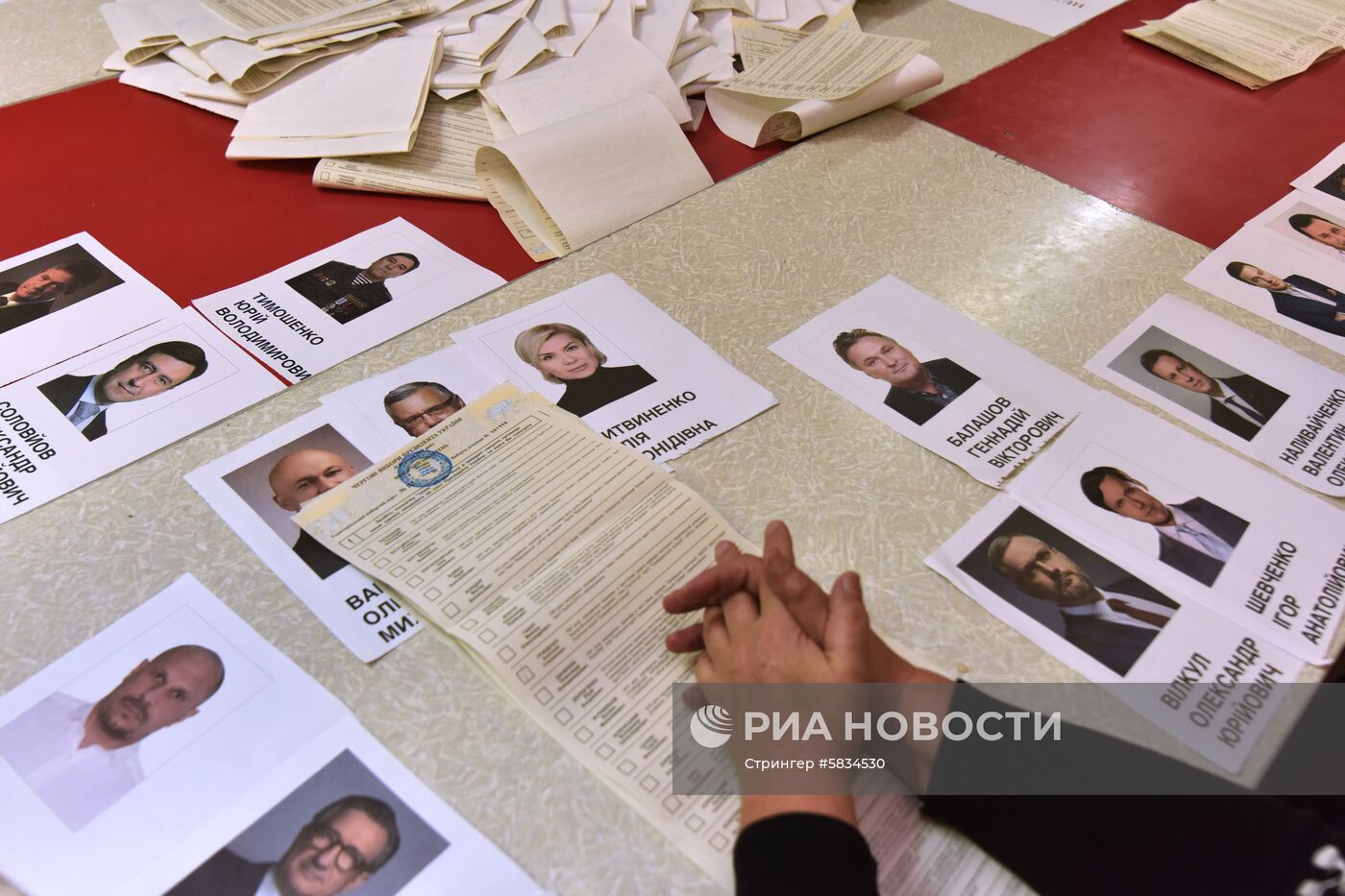 Подсчёт голосов на выборах президента Украины