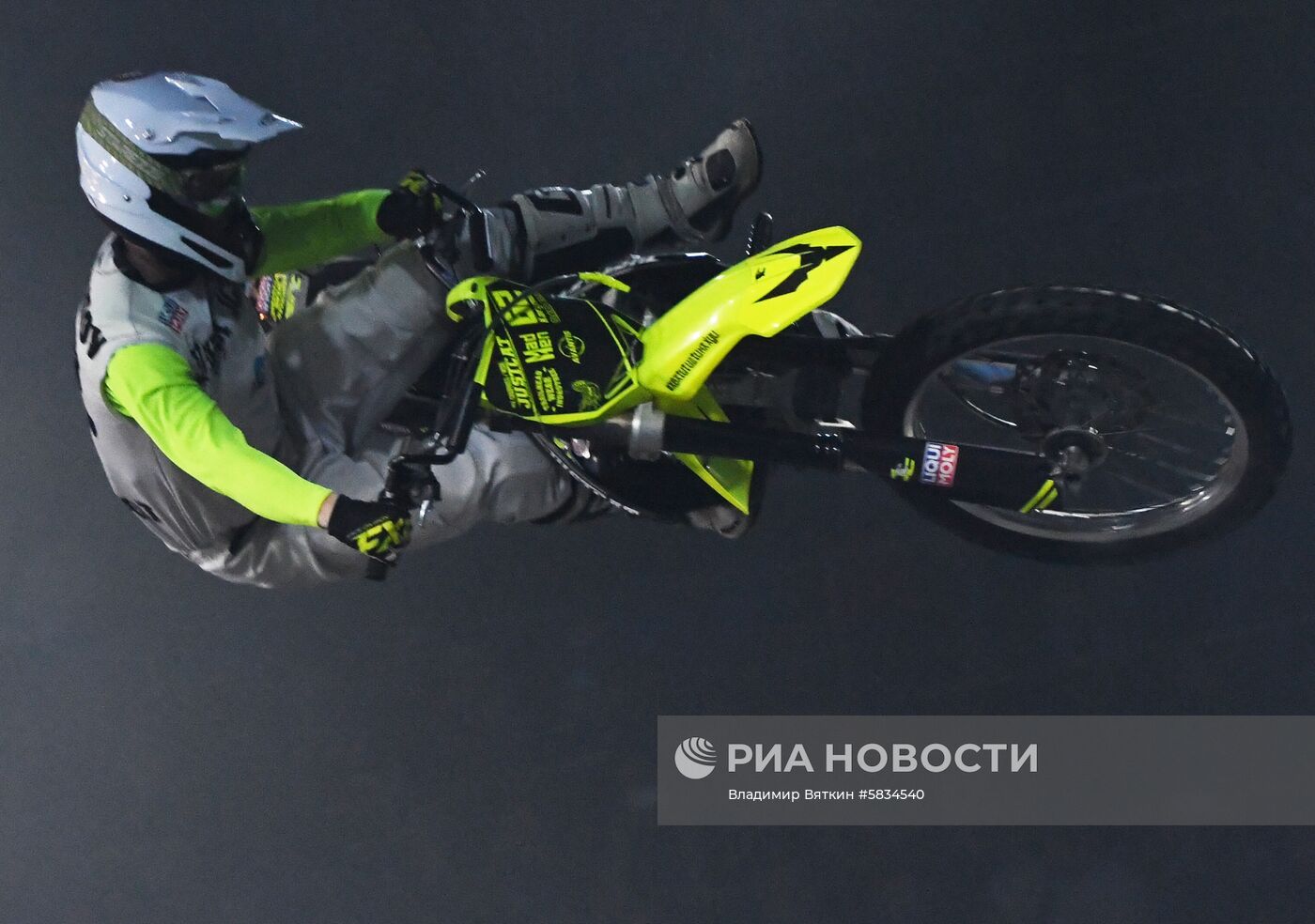 XII Фестиваль экстремальных видов спорта "Прорыв"