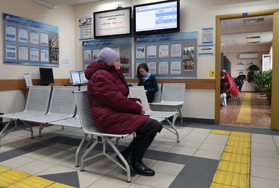 Социальные пенсии повышаются в России с 1 апреля