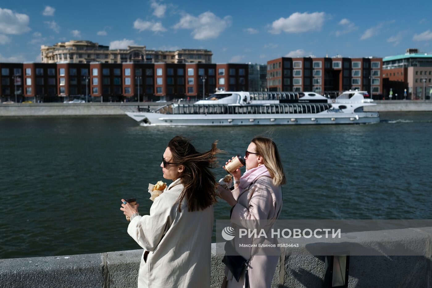 Повседневная жизнь