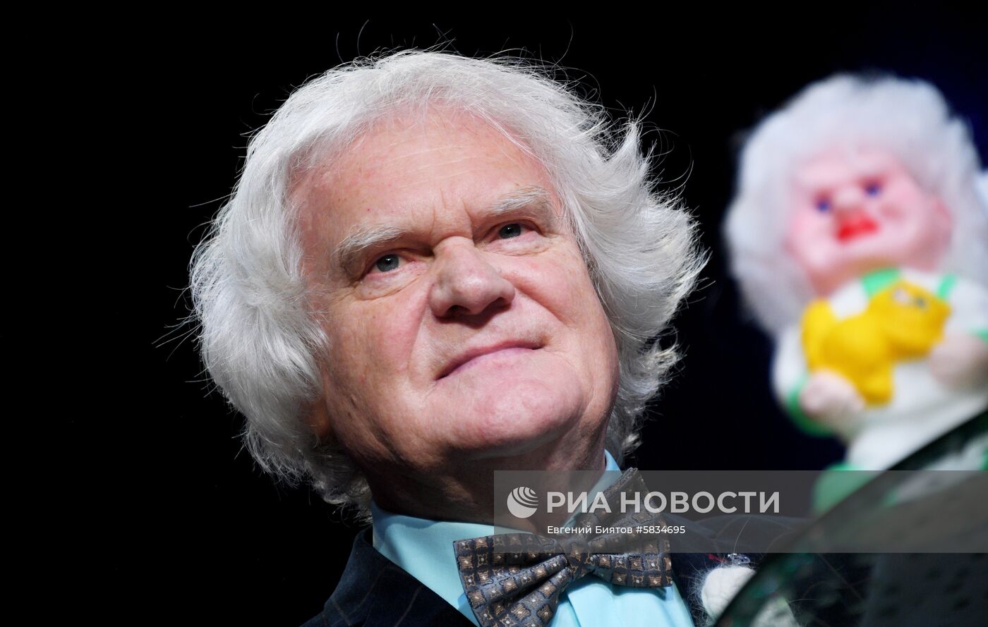 Театр кошек Куклачёва