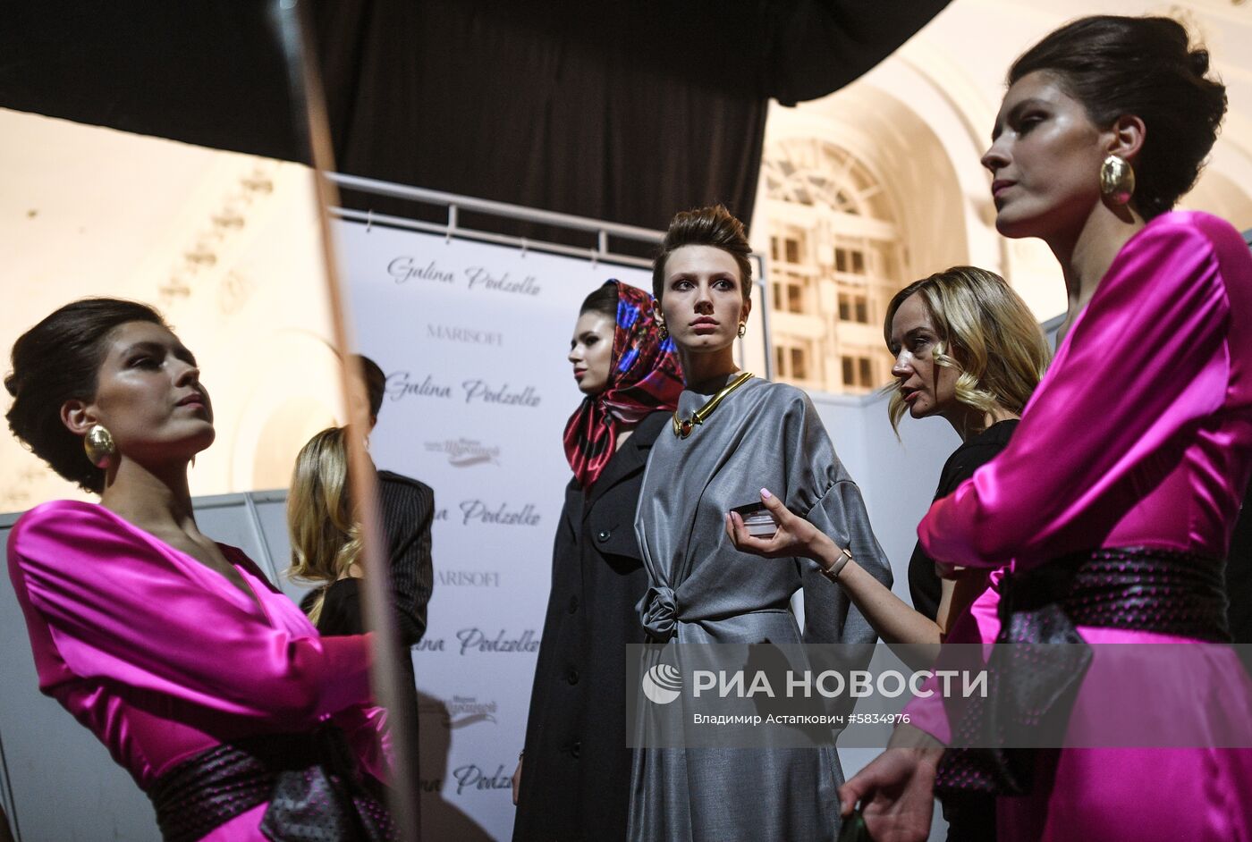 Mercedes-Benz Fashion Week Russia. День третий