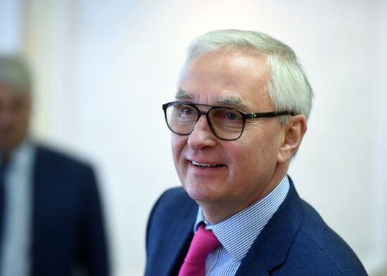 Заседание Межрегионального банковского совета 