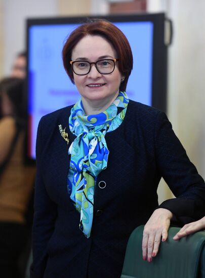 Заседание Межрегионального банковского совета 