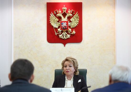 Заседание Межрегионального банковского совета 