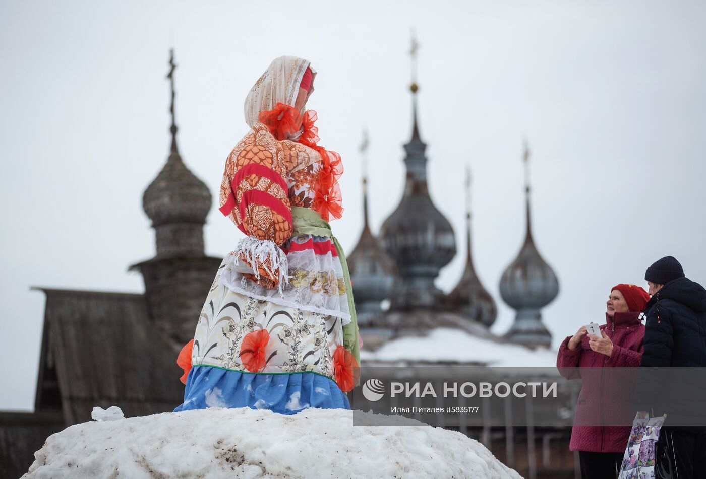 Празднование Масленицы