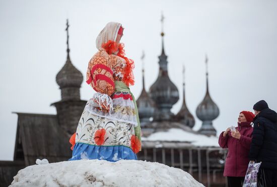 Празднование Масленицы