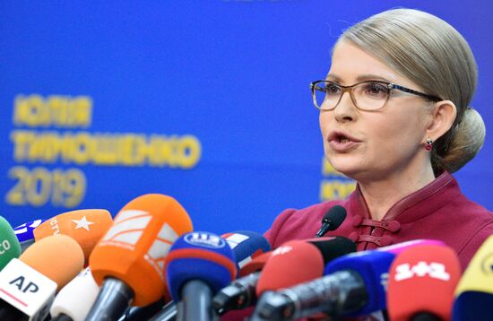 П/к лидера партии "Батькивщина" Ю. Тимошенко