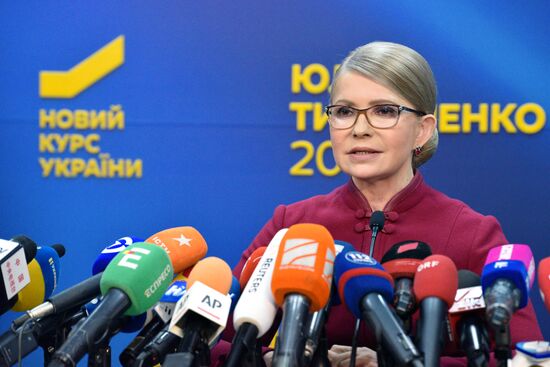 П/к лидера партии "Батькивщина" Ю. Тимошенко