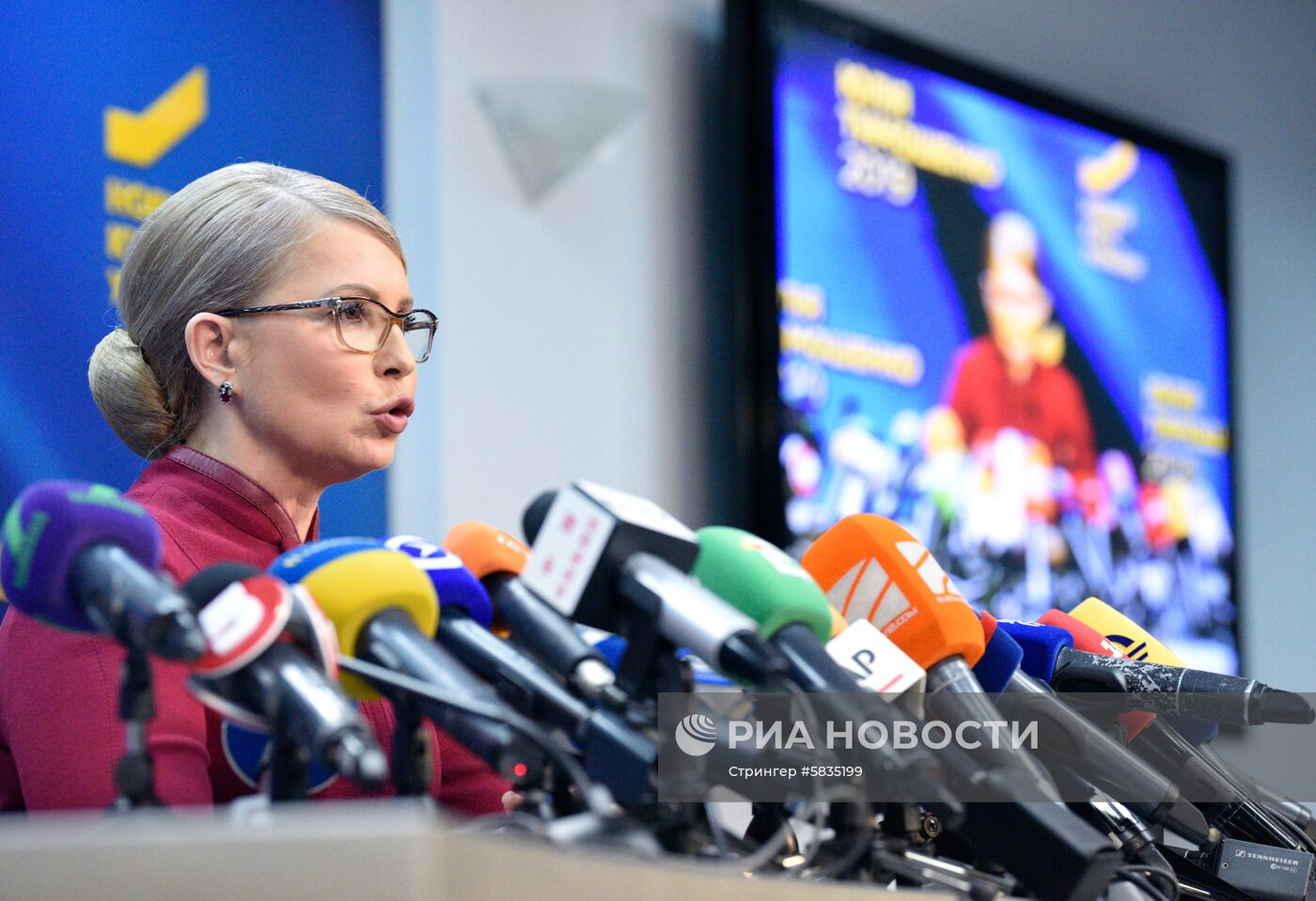 П/к лидера партии "Батькивщина" Ю. Тимошенко