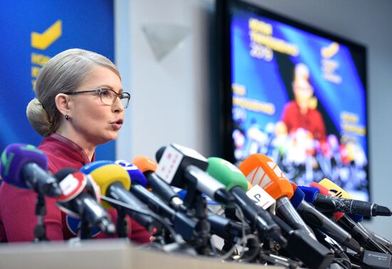 П/к лидера партии "Батькивщина" Ю. Тимошенко