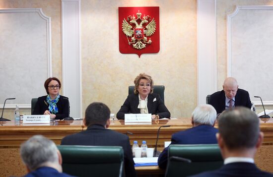 Заседание Межрегионального банковского совета 