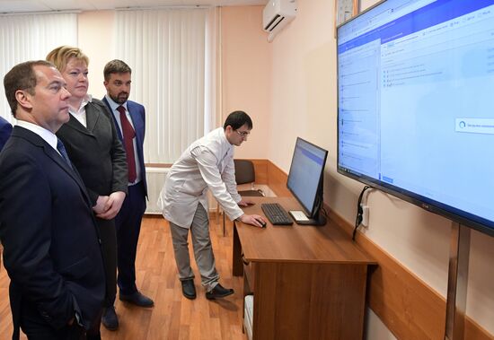 Рабочая поездка премьер-министра РФ Д. Медведева в Пермь