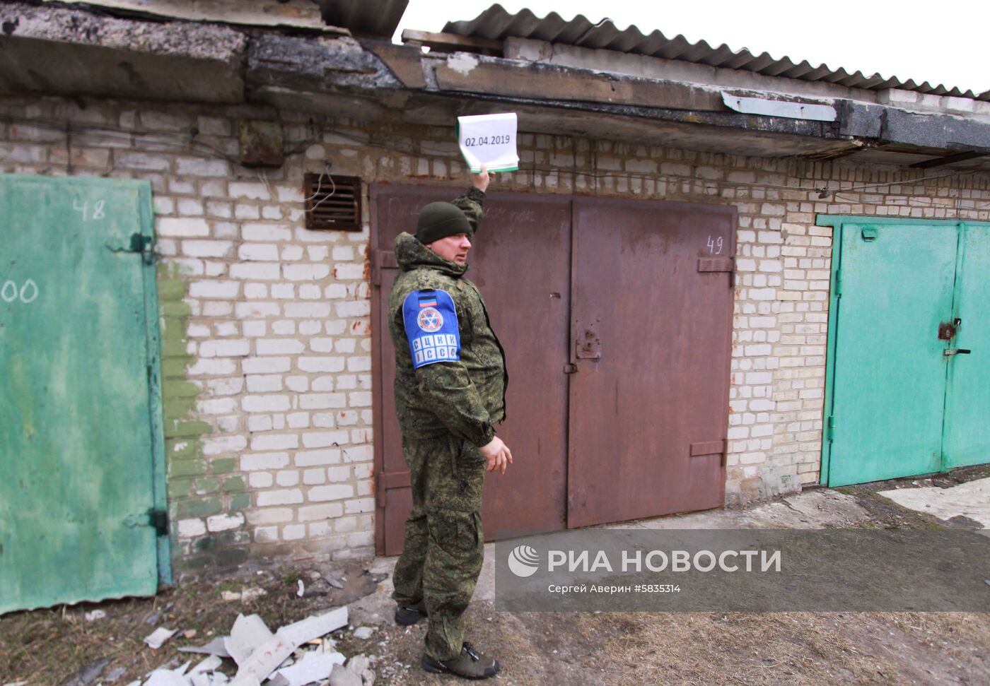 Последствия обстрела в Горловке