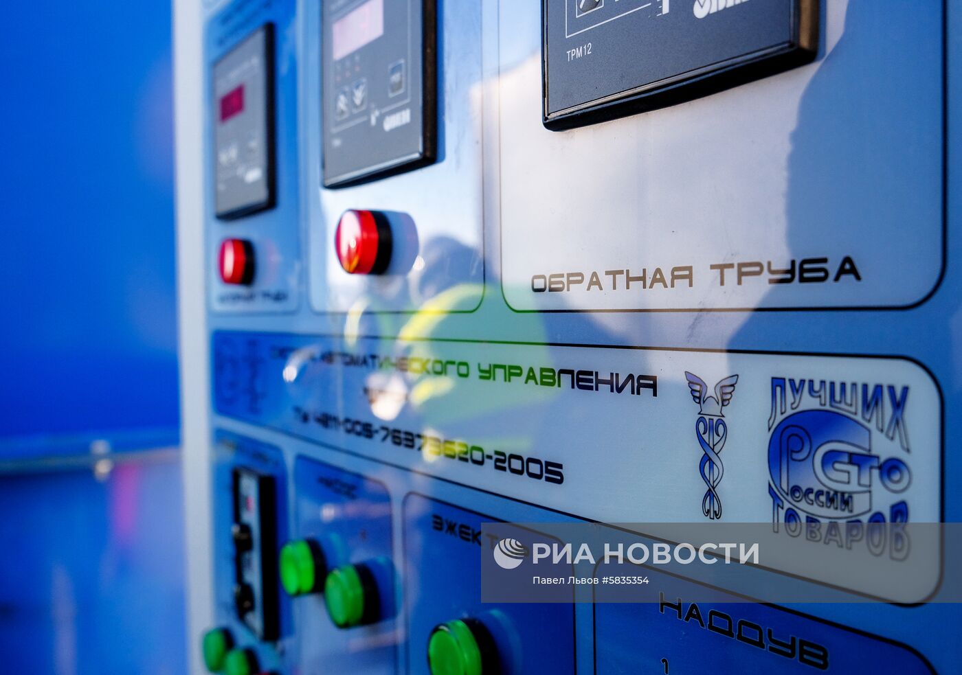 Мусоросортировочный комплекс в Мурманской области