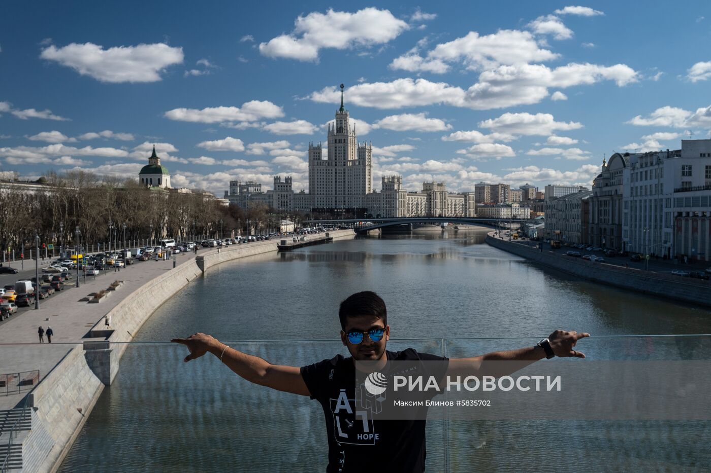 Города России. Москва