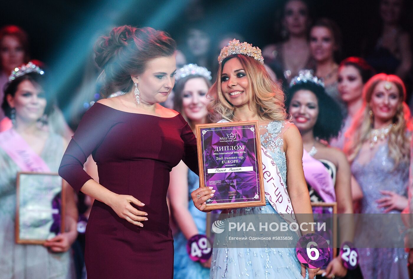 Финал конкурса красоты "Miss International Mini 2019"