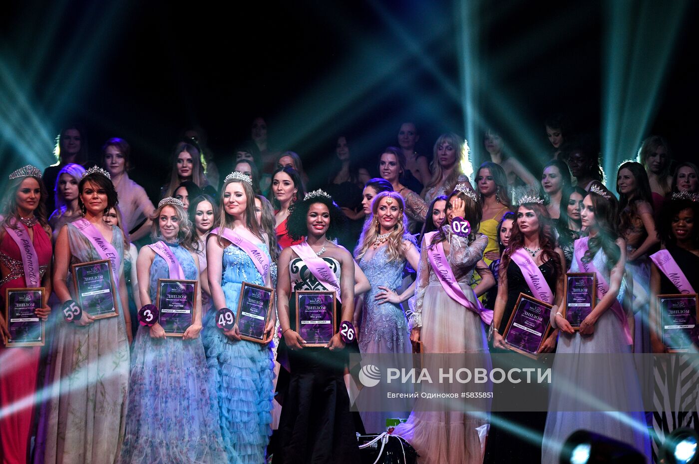 Финал конкурса красоты "Miss International Mini 2019"