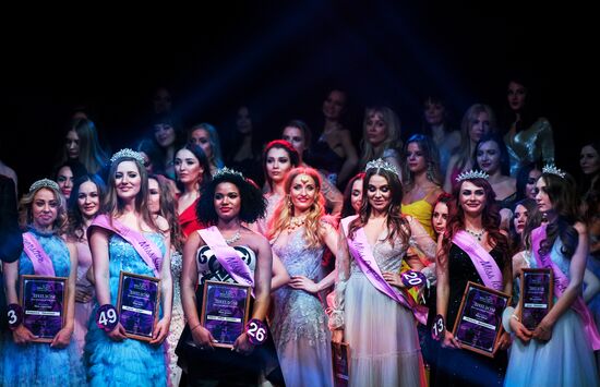 Финал конкурса красоты "Miss International Mini 2019"