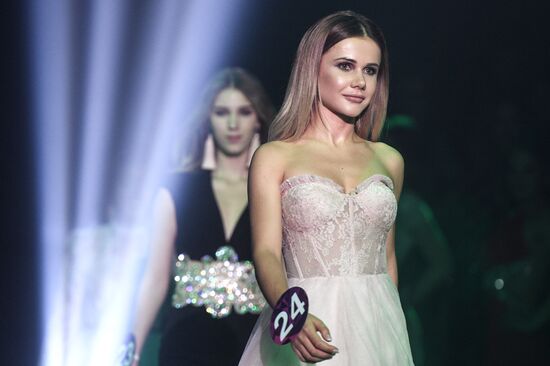 Финал конкурса красоты "Miss International Mini 2019"