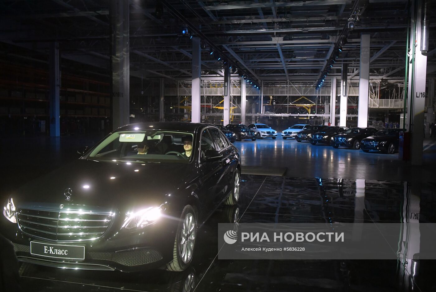 Открытие завода по производству легковых автомобилей Mercedes