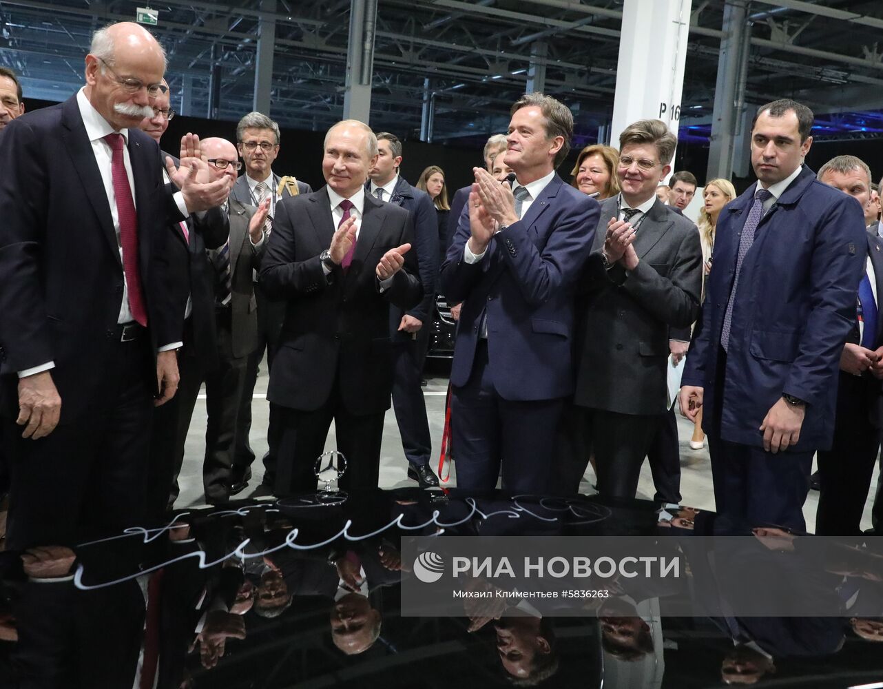 Президент РФ В. Путин принял участие в церемонии открытия завода по сборке автомобилей "Мерседес-Бенц" в Московской области