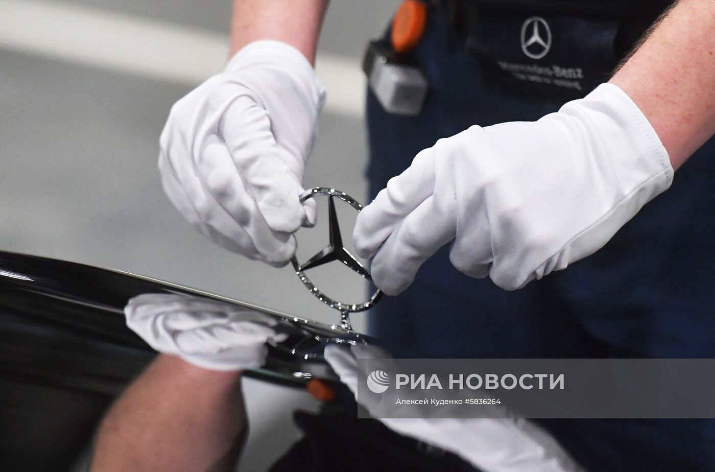 Открытие завода по производству легковых автомобилей Mercedes