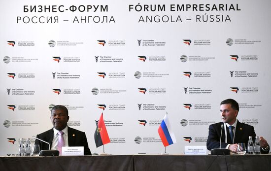 Бизнес-форум "Ангола-Россия"