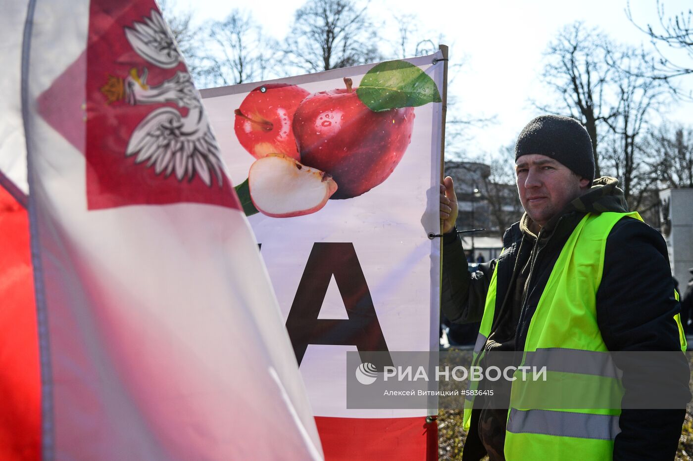 Акция протеста фермеров в Варшаве