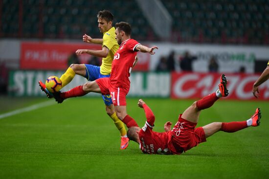 Футбол. Кубок России. Матч "Локомотив" - "Ростов"