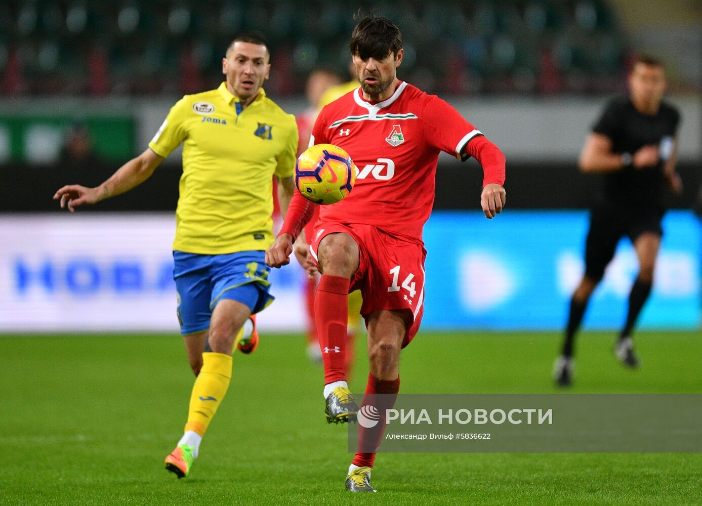 Футбол. Кубок России. Матч "Локомотив" - "Ростов"