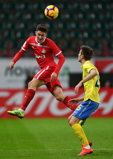 Футбол. Кубок России. Матч "Локомотив" - "Ростов"