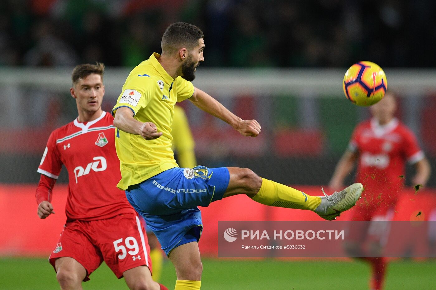 Футбол. Кубок России. Матч "Локомотив" - "Ростов"