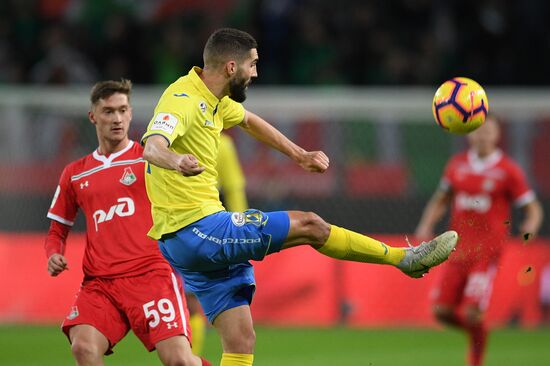 Футбол. Кубок России. Матч "Локомотив" - "Ростов"