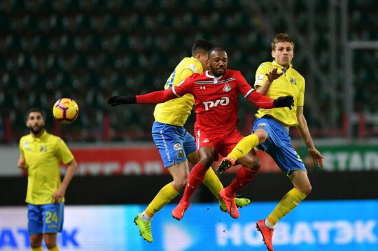 Футбол. Кубок России. Матч "Локомотив" - "Ростов"