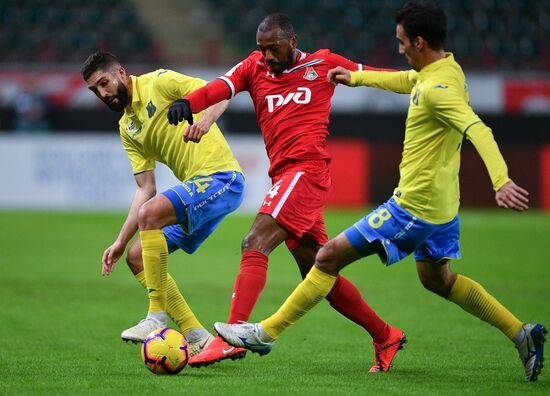 Футбол. Кубок России. Матч "Локомотив" - "Ростов"