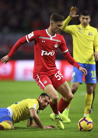 Футбол. Кубок России. Матч "Локомотив" - "Ростов"