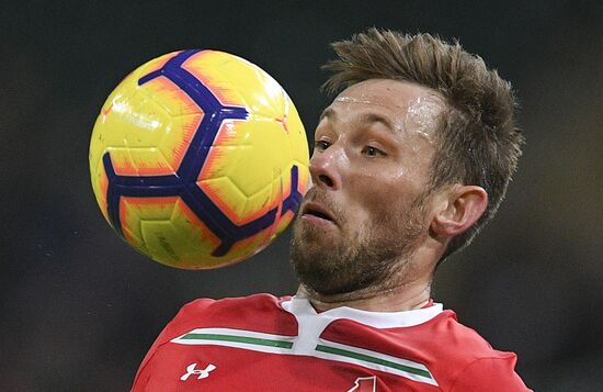 Футбол. Кубок России. Матч "Локомотив" - "Ростов"