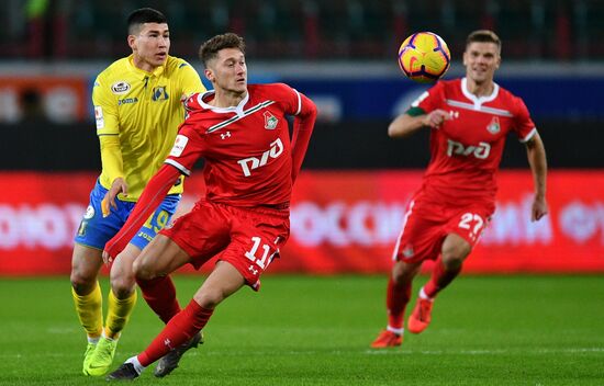 Футбол. Кубок России. Матч "Локомотив" - "Ростов"