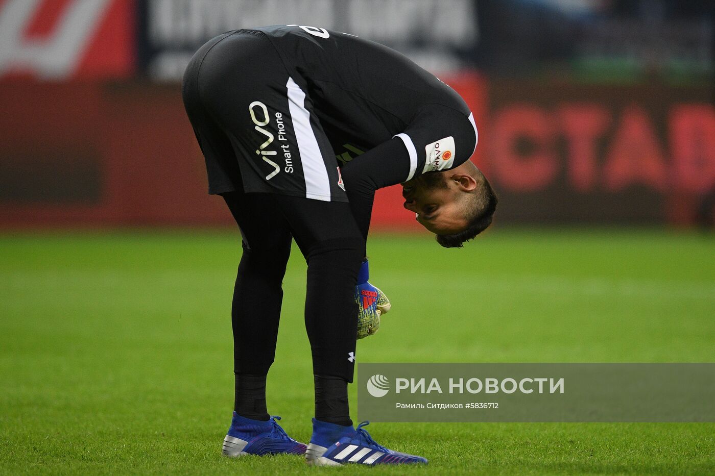 Футбол. Кубок России. Матч "Локомотив" - "Ростов"