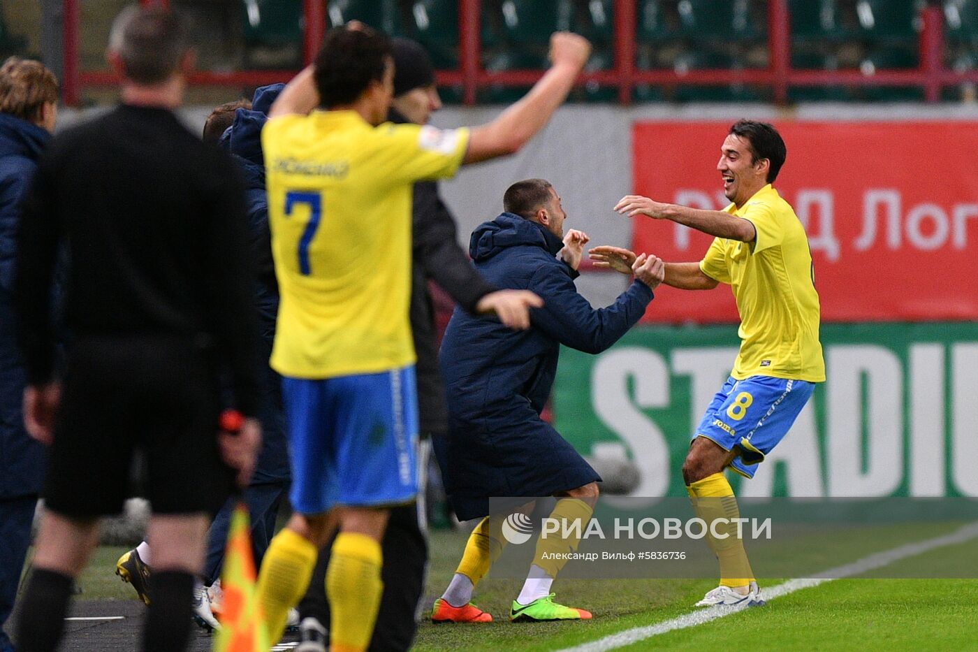 Футбол. Кубок России. Матч "Локомотив" - "Ростов"