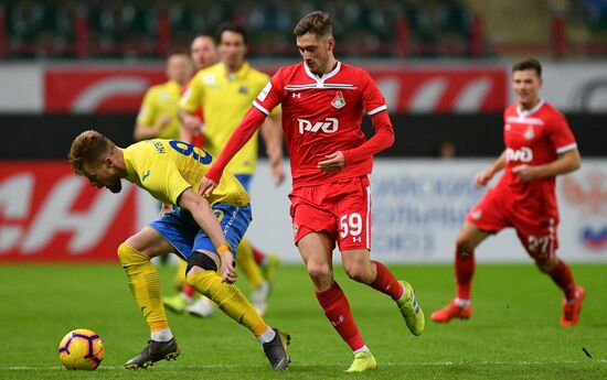 Футбол. Кубок России. Матч "Локомотив" - "Ростов"