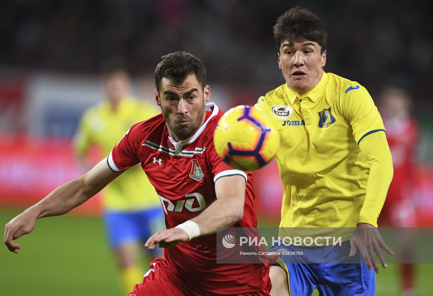 Футбол. Кубок России. Матч "Локомотив" - "Ростов"