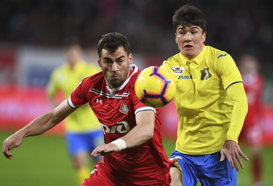 Футбол. Кубок России. Матч "Локомотив" - "Ростов"