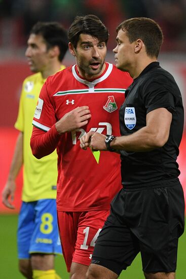 Футбол. Кубок России. Матч "Локомотив" - "Ростов"