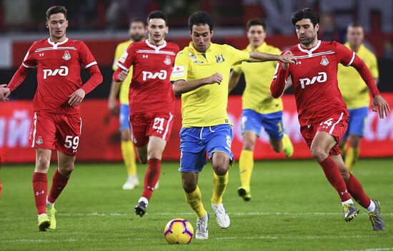 Футбол. Кубок России. Матч "Локомотив" - "Ростов"