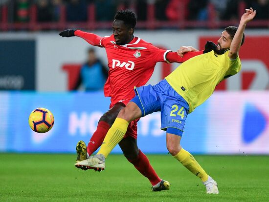 Футбол. Кубок России. Матч "Локомотив" - "Ростов"