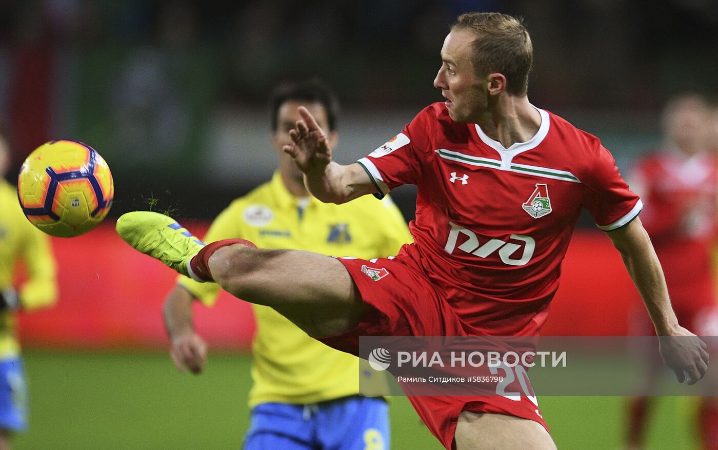 Футбол. Кубок России. Матч "Локомотив" - "Ростов"